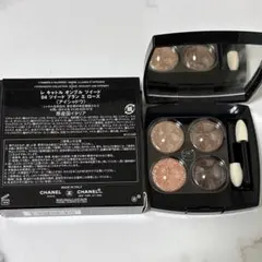 CHANEL シャネル レキャトル オンブルツイード 04 ブランエローズ
