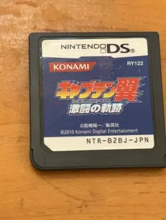 DS キャプテン翼 激闘の軌跡