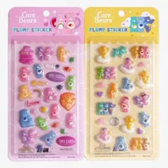 正規品 CareBears ケアベア PLUMP STICKER プクプクシールのサムネイル