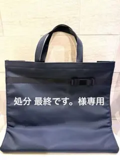 ネイビー トートバッグ