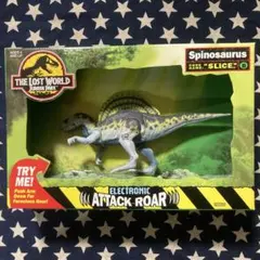 ケナーTHE LOST WORLD Spinosaurus(BJP.39)