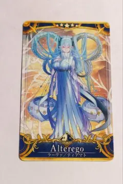 匿名配送】 FGO 水着ティアマト 編成画面風カード 最終再臨展 - メルカリ