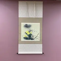 美品 掛け軸 田中正秋作 四君子図 共箱 四季花 年中掛けのサムネイル
