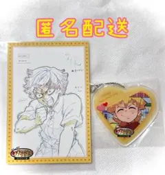 鬼滅の刃 キメツ学園 バレンタイン ハート型アクリルチャーム ポスカ 我妻善逸