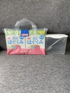 森永 はぐくみ 粉ミルク 800g×2 ケース スプーン付き エコらくパック