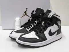 Nike/ナイキ/エアジョーダン1 ミッド スプリット/SIZE 24.5cm