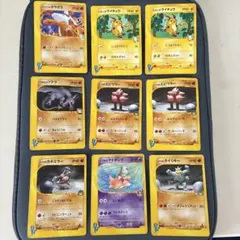 ポケモンカード VSシリーズ まとめ売り【9枚】のサムネイル