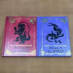 ポケモンバイオレット・スカーレット アートブックセット