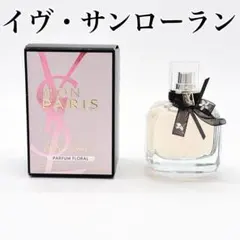 廃盤品 イヴ・サンローラン モンパリ フローラル オーデパルファム 50ML