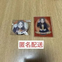 学マス タワーレコードカフェ 缶バッジ クリアカード 倉本千奈 2点セット