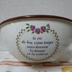 2026年最新】マニー ホーロー ボウルの人気アイテム - メルカリ