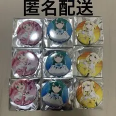 2025年最新】魔法少女にあこがれて tsutayaの人気アイテム - メルカリ