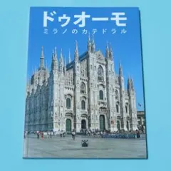 Item thumbnail for item c3282852-5f73-49bd-95c2-1db6fd5370a5