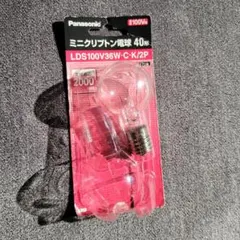 パナソニック ミニクリプトン電球 40形 クリア LDS100V36WCK