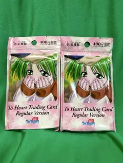 2025年最新】To Heart トレーディング カードの人気