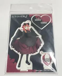 【未開封】五等分の花嫁　ドンキ　堕天使　アクリルスタンド　中野五月