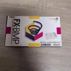 PC-FX バックアップメモリパック