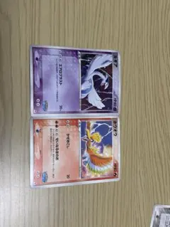 希少】ポケモンカード ルギア ホウオウ LEGEND ジャンボカード(下敷き