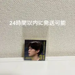 オリックス・バファローズ 太田椋 ファンフェスタ限定選手ステッカー