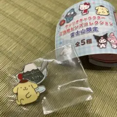 サンリオ ポムポムプリン ピンバッジ 富士山プリンのサムネイル