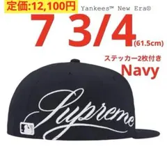 2026年最新】supreme ヤンキース ニューエラの人気アイテム - メルカリ