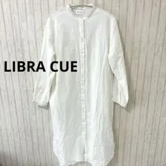 libra cue リブラキュー　バンドカラー シャツワンピース　ロング　白のサムネイル