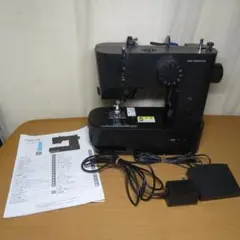 Item thumbnail for item f3b6c402-4a0a-4eea-87ac-1ce963ebece1