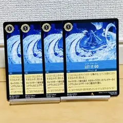 2026年最新】Let It Go ロルカナの人気アイテム - メルカリ