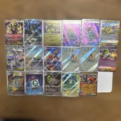 Item thumbnail for item 0e5975fb-ad0e-4ba3-a3a0-33df0ebf3c94