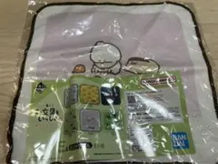 お文具といっしょ一番くじ「お花とちょうちょ」E賞E-5