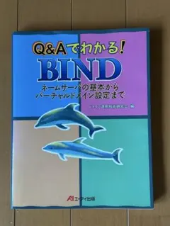 Item thumbnail for item ddefc3d4-58f2-4c6e-8641-1a018b7124d5