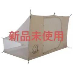 GW期間値下げ新品未使用　ノルディスク　ウトガルド13.2 日本正規品 GW期間値下げ新品未使用 ノルディスク ウトガルド13.2 日本正規