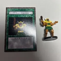 遊戯王　ダンジョンダイスモンスターズ　フィギュア　幻獣王ガゼル　DDM 2025年最新】遊戯王ダンジョンダイスモンスターズの人気アイテム