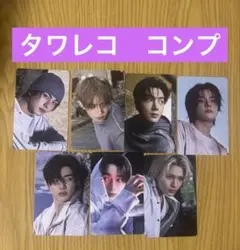 ENHYPEN THE SIN VANISH タワレコ　店舗特典　トレカ コンプ