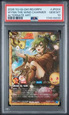 PSA10 大空スバル SEC ホロライブカードゲーム - メルカリ