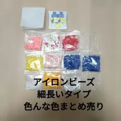 アイロンビーズセットとデザインシート