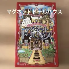 Item thumbnail for item 8c36e96d-8953-48d8-8c1e-be182d9f3780