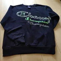 Champion ブラック トレーナー160cm