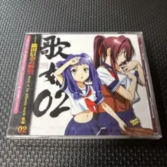 「織田信奈の野望」Music of the different world 歌…