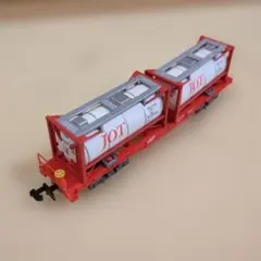 Item thumbnail for item 44ca1842-a5b2-4c19-a3d0-b9ef7583e4d1