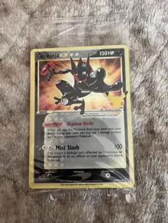 ゲッコウガ 英語版　グレニンジャ ゴールドスター 25th プロモ　PSA8 ゲッコウガ 英語版 グレニンジャ ゴールドスター 25th プロモ PSA 8