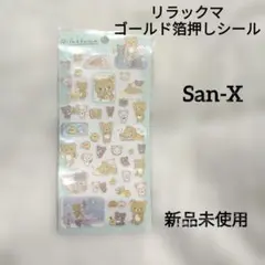 Item thumbnail for item d755f2d6-7eb7-40ad-89fc-2a7761a04dd6