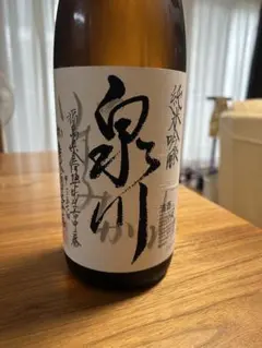 十四代 万虹 空き瓶 箱付き 身洗浄 - メルカリ