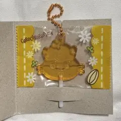 サンリオキャラクターズ キャンディチャームズ グミ コロコロクリリン