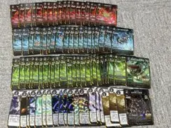 蟲神器　第4弾　無垢の黎明　まとめ売り82枚