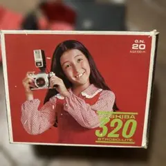 2025年最新】東芝ストロボの人気アイテム - メルカリ