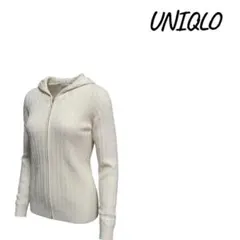 UNIQLO アイボリー フード付きニットパーカー