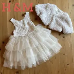 H &M 子供用フリルドレス ボレロ付 サイズ110〜120