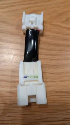 2026年最新】diy se846の人気アイテム - メルカリ