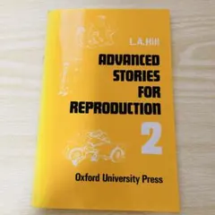 gonta様 リクエスト 2点 まとめ商品